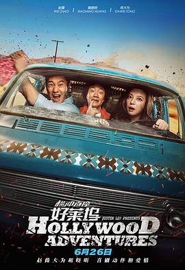 成人午夜精品